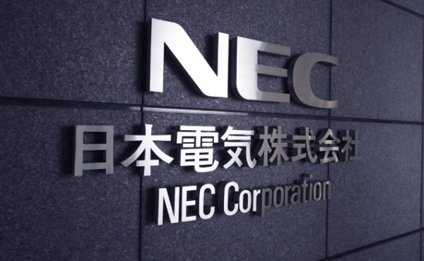  NEC将在MWC2023推广其5G及其他网络生态系统方法 
