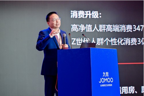 中国第一 世界前三丨2023年九牧商用全球营销发展大会盛大召开