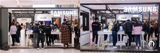  三星Galaxy S23系列正式开售 快闪体验店多城同步开业