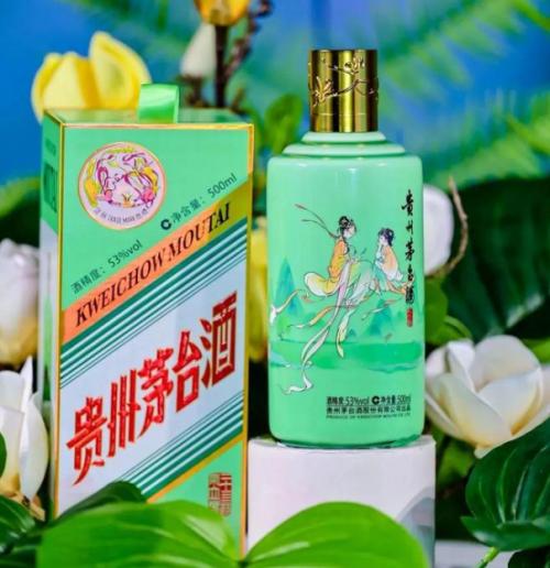 贵州茅台酒二十四节气·春系列产品发布，你能抢到手吗？