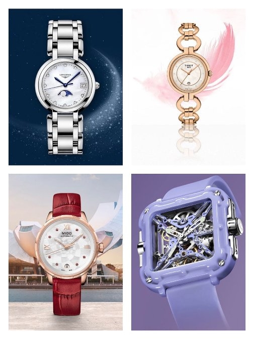 2023早春流行穿搭抢先get！京东新百货携Max Mara、LANVIN、TISSOT等奢品大牌带来超全攻略