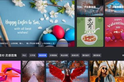 卓特视觉成为Adobe Stock中国官方合作伙伴！
