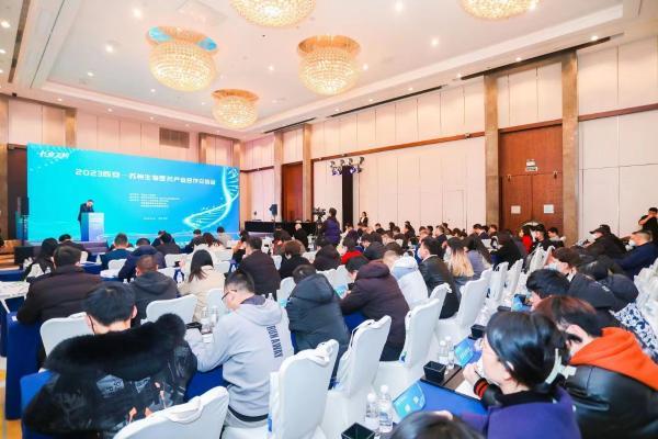 2023西安—苏州生物医药产业合作交流会在苏州举办