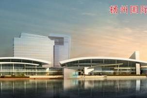 中国（扬州）户外照明展览会2023年“正式重启”