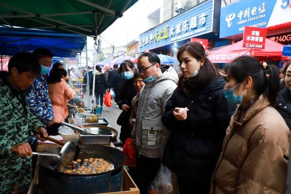 2023年马回岭“百年庙会”暨第二届“非遗传承云庙会”开幕