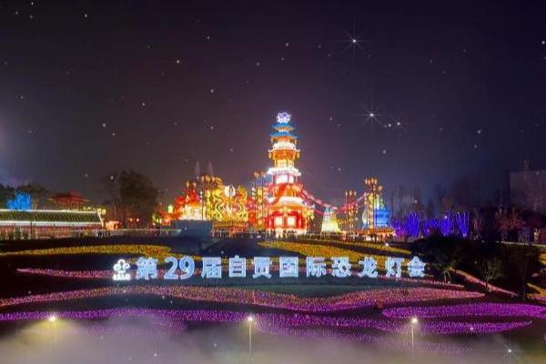 科技赋能传统文化，中国电信助力自贡灯会“双线”观灯！