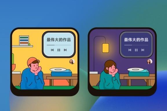 情人节用音乐霸屏，波点音乐上线密友时刻「一起听小组件」