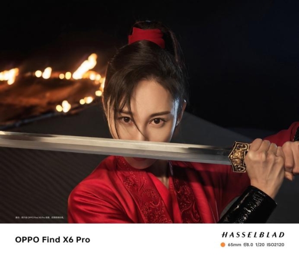OPPO Find X6系列正式发布！超光影三主摄，引领移动影像进入新时代