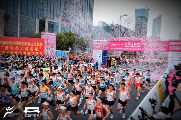 墅智人生 领跑未来 | COLMO见证锡马全国新纪录的诞生，以“墅智专家”之名助跑菁英跑者