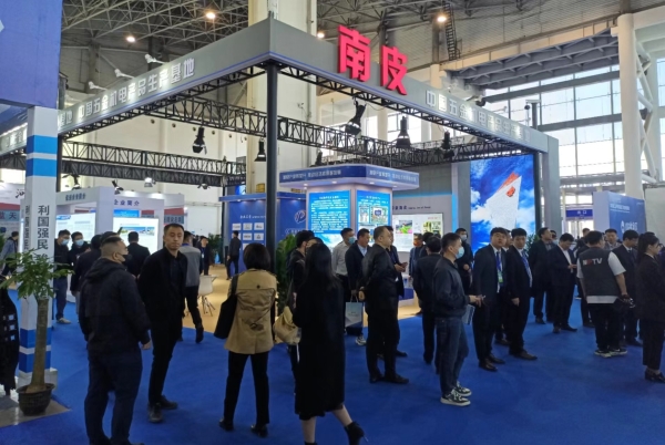 第二届中国（南皮）五金机电博览会在河北沧州召开
