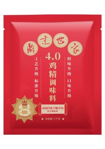 鼎烹世家4.0鸡精炒菜yyds