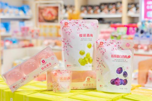  高端零食良品铺子“武汉樱花市集”迎客，限定新品“邂逅”春天第一口