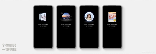  当HarmonyOS 3.1遇上HUAWEI P60系列：摄影体验和美学设计再次突破