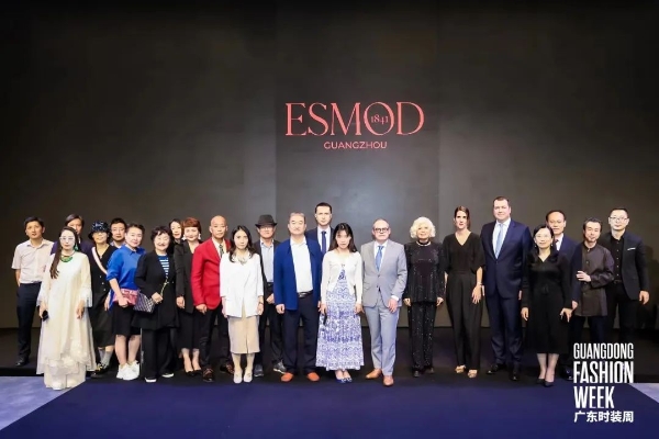 ESMOD广州亮相2023广东时装周，以开放迎接无限可能
