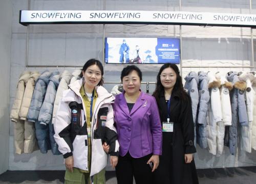 第26届羽博会开幕，雪中飞羽绒服再次彰显“中国制造”力量