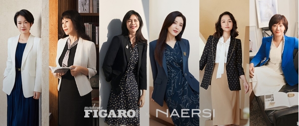 NAERSI × Madame Figaro | 感知优雅，芳华隽美