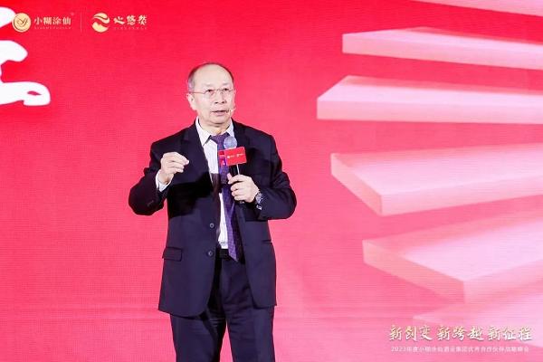 承2022启2023，这场以“新”为题的大会讲述了一个怎样的小糊涂仙酒业集团？