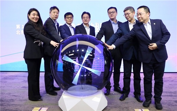  杭州亚组委与微博达成战略合作 以社交媒体之力提升赛事影响力