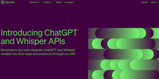  ChatGPT开放商业API 微软百度万兴科技等加速文生文文生图商业落地