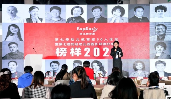  新征程新面貌 2023中国玩协四展回归上海！