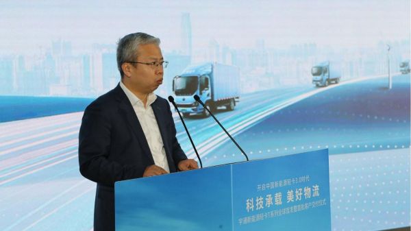  宇通新能源轻卡T系列产品全球首发 越级而致开启中国新能源轻卡3.0时代