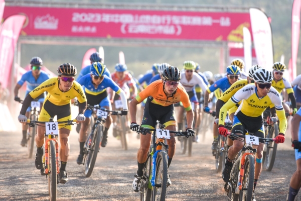 圆满落幕！2023年中国山地自行车联赛第一站（云南·芒市站）