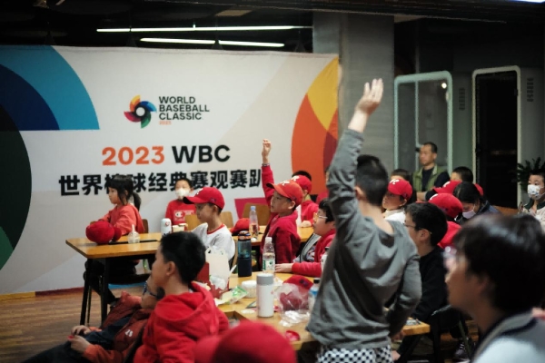  世界棒球经典赛小组冠军揭晓！中国队敢于亮剑，期待未来续写篇章