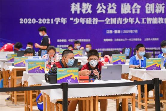  《中国信息技术教育》| 威盛教育：释放孩子天性，让人工智能教育刻进DNA 