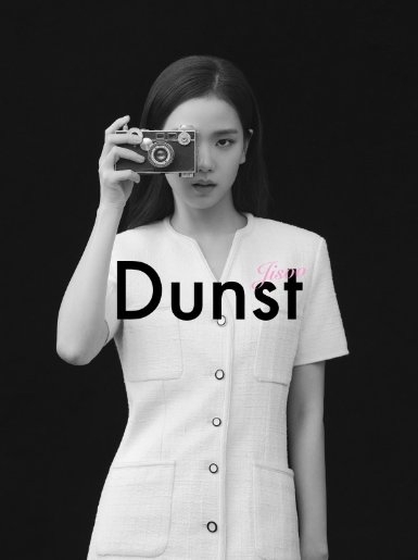  韩国设计师品牌Dunst迎来首位代言人-BLACKPINK金智秀 