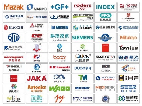 工业转型，大势所趋！ITES×1688 助力制造业“抢春”加速跑