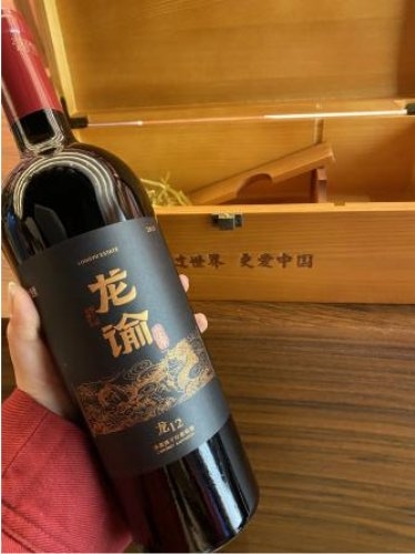 关于红酒的健康小知识不会你还不知道吧？