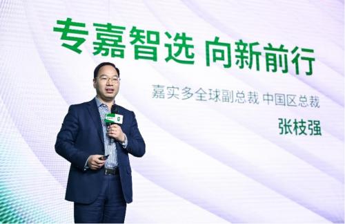 专嘉智选，向新前行 嘉实多开启品牌焕新征程 推出行业首创“专嘉智选”解决方案