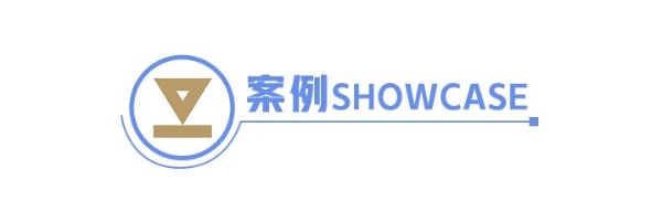  食品健康品牌如何提高用户回购？蒙牛打造会员营销提效「样本」丨DOU CASE