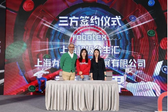 上海超极合生汇签约中国首座robotex超极机器人基地与格斗基地
