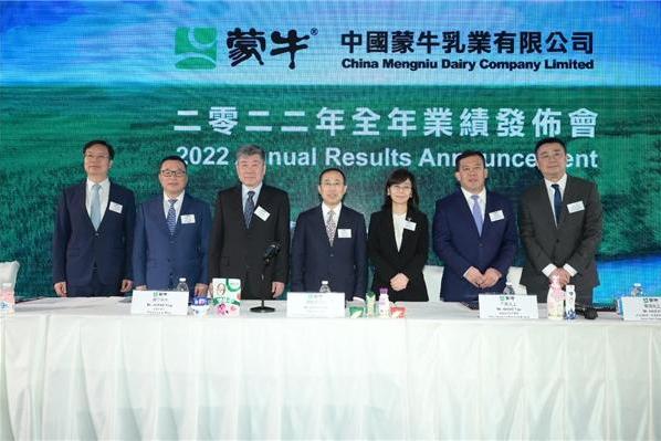  蒙牛2022业绩|奶酪一哥稳坐市场占有率头把交椅