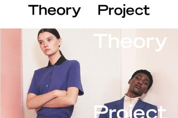  Theroy Project 设计师联名系列 by Lucas - 摩登纽约 绮趣新意