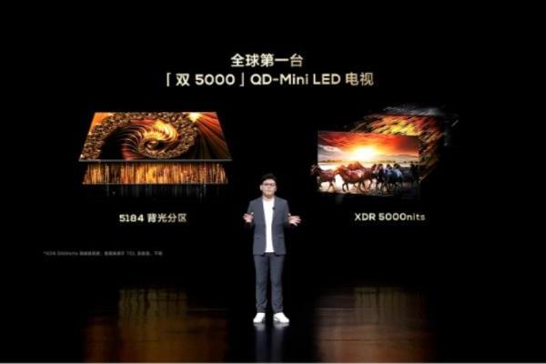  新品发布有看点：TCL X11G电视来袭，再次刷新行业新高度