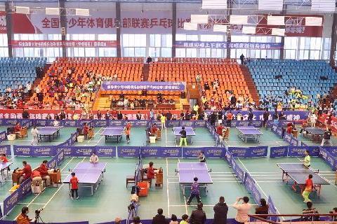  全国青少年体育俱乐部联赛乒乓球比赛（常德赛区）开赛 