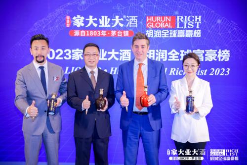 家大业大酒CEO汪家杰先生专题“所谓财富,就是家大业大!”_TOM资讯