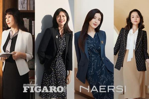 NAERSI × Madame Figaro | 感知优雅，芳华隽美