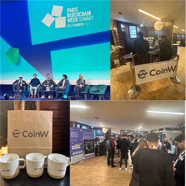 CoinW惊艳亮相巴黎区块链周峰会 加速布局欧洲Web3市场 _TOM资讯