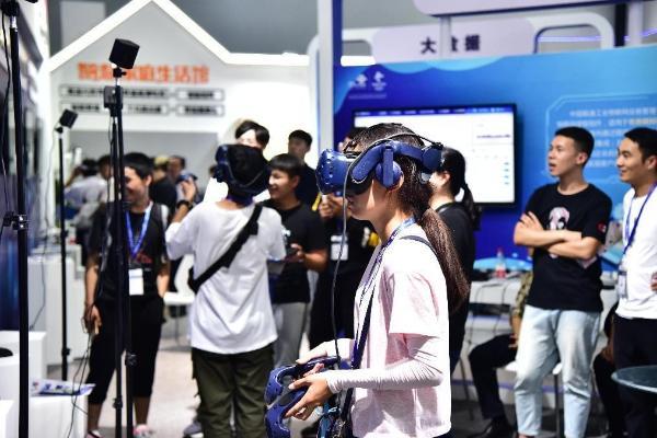 第十五届中国国际信息技术博览会即将在济南开幕