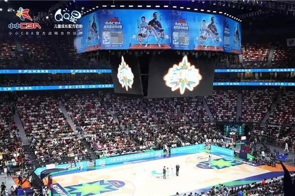 伊利QQ星奶粉和小小CBA达成战略合作，2023年榛高篮球挑战赛全面开启