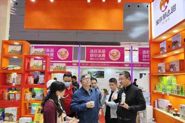领导点赞，超级码科技股份助力象州、苍南、新沂区域公用品牌赴深圳全食展参展 