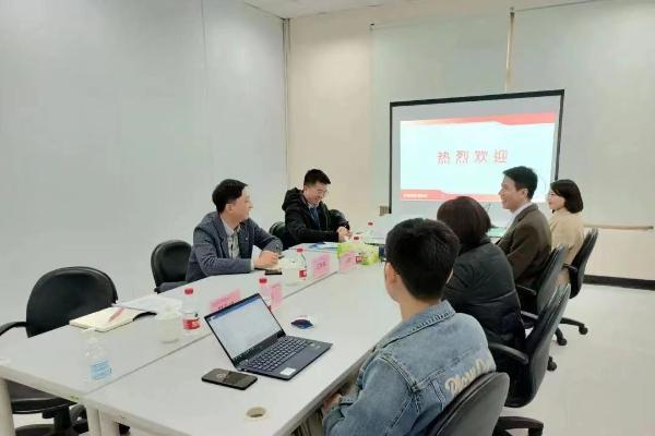  重庆知识产权运营中心项目建设取得阶段性成效