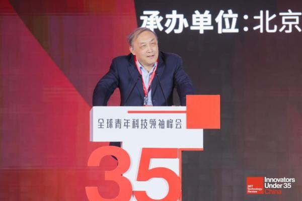  聚焦科创终极目标，“35岁以下科技创新35人”海淀集结