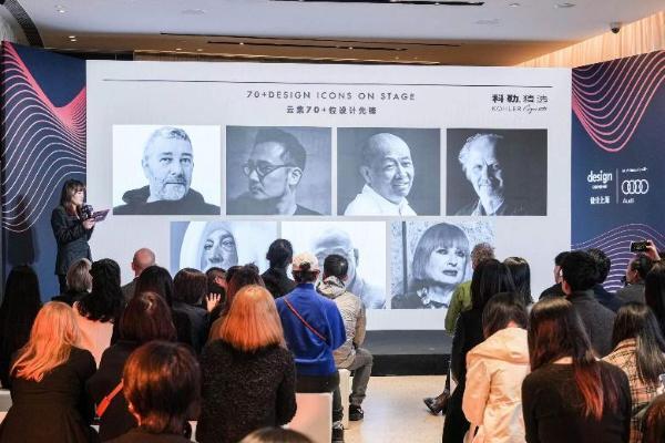 gorenje X <设计上海> | Philippe Starck 携艺术家电强势助阵