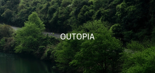 户外运动品牌OUTOPIA携品牌大使游培泉、李兴静 助力2023宁海越野挑战赛