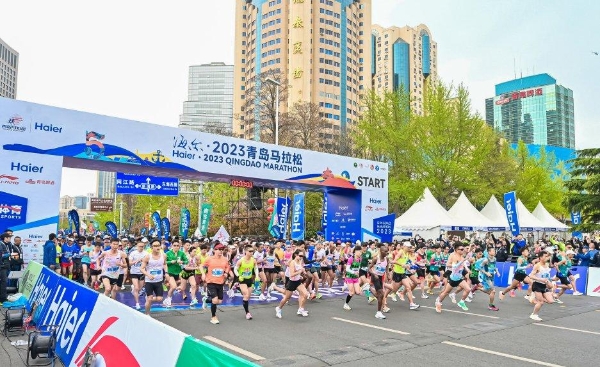 带着“家”跑青马！海尔智家科技全程“陪跑”