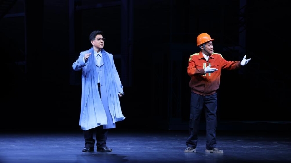 新时代舞台艺术优秀剧目展演 | 京剧《东方大港》在梅兰芳大剧院成功上演！